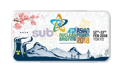 Power bank supplier in Jharkhand, Power bank supplier in Rachi, Power bank supplier in kerala, Power bank supplier in Madhya Pradesh, power bank supplier in Odisha, Power bank supplier in Punjab (2) (1)