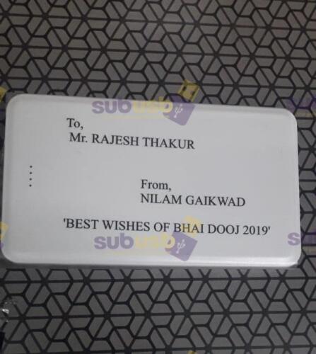 power bank manufacturer in Coimbatore, power bank manufacturer in Madhurai, power bank manufacturer in Kolhapur, power bank manufacturer in sangli, power bank manufacturer in navi Mumbai (2) (1)