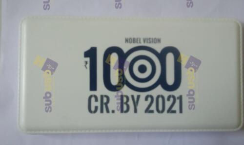 power bank manufacturer in Odisha, Power bank manufacturer in Punjab, Power bank manufacturer in tamil nadu, power bank manufacturer in Chennai, Power bank manufacturer in west Bengal (1) (1)