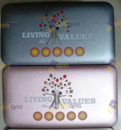 power bank wholesale  for pharma, power bank wholesale  for MNC, power banks wholesale  for events, Power banks wholesale  for Diwali gifts, Power banks for corporate gifts (2) (1)