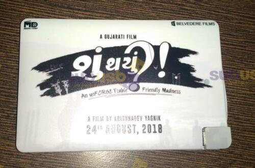 power bank wholesale  in Guwahati, power bank wholesale  in Ghaziabad, power bank wholesale  in Indore, power bank wholesale  in kochin (2) (1)