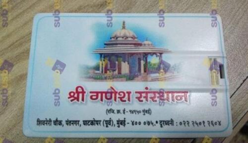 32GB usb supplier in Mumbai, 32GB usb Supplier in pune, 32GB usb supplier in Rajkot, 32GB usb supplier in Ahmedabad, 32GB usb supplier in Andhra Pradesh (5)