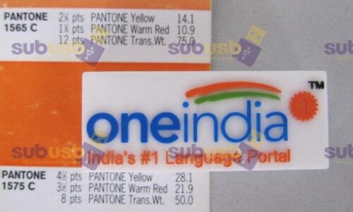 promotional usb distributor  in Gurgaon, promotional usb distributor  in Orrisa, promotional usb distributor  in assam, promotional usb distributor  in Bihar (1)