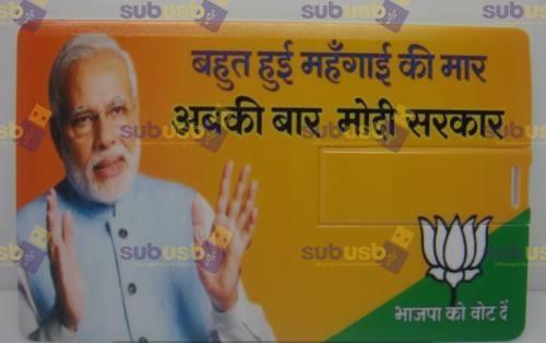 promotional usb distributor  in Punjab, promotional usb distributor  in  tamil nadu, promotional usb distributor  in Chennai, promotional usb distributor  in west Bengal (4)