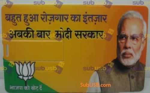 promotional usb distributor  in Punjab, promotional usb distributor  in  tamil nadu, promotional usb distributor  in Chennai, promotional usb distributor  in west Bengal (5)