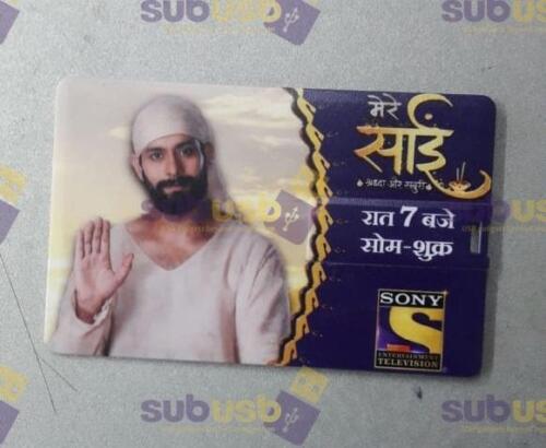 promotional usb distributor  in Rachi, promotional usb distributor  in kerala, promotional usb distributor  in Madhya Pradesh, promotional usb distributor  in Odisha (1)