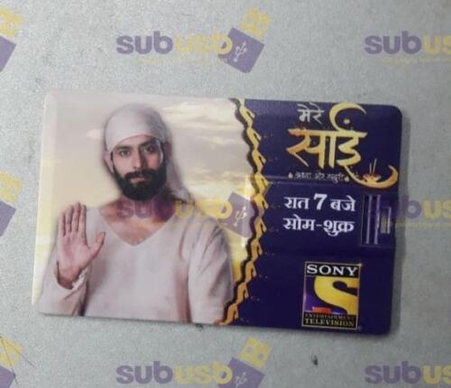 promotional usb distributor  in Rachi, promotional usb distributor  in kerala, promotional usb distributor  in Madhya Pradesh, promotional usb distributor  in Odisha (2)