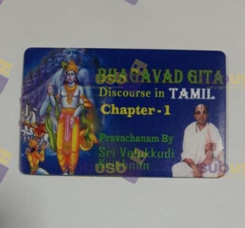 promotional usb supplier in Kolhapur, promotional usb supplier in sangli, promotional usb supplier in navi Mumbai (1)