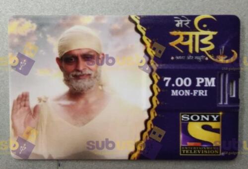 promotional usb supplier in nashik, promotional usb supplier in Nagpur, promotional usb supplier in Telangana (5)