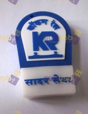 promotional usb wholesale for college events, promotional usb wholesale for employs gifts, promotional usb wholesale for return gifts (9)